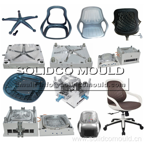 Hot sale plastic customized office chair part mould